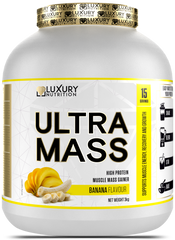 Ultra Mass 3kg